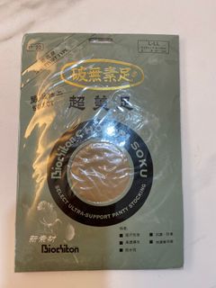 （分類：）位於 。 由 cheung1010 提交（商品編號 1210537672，圖片 1）。簡介： 。