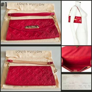 LOUIS VUITTON Vernis Sunset Blvd Beige Embossed Patent Leather Clutch