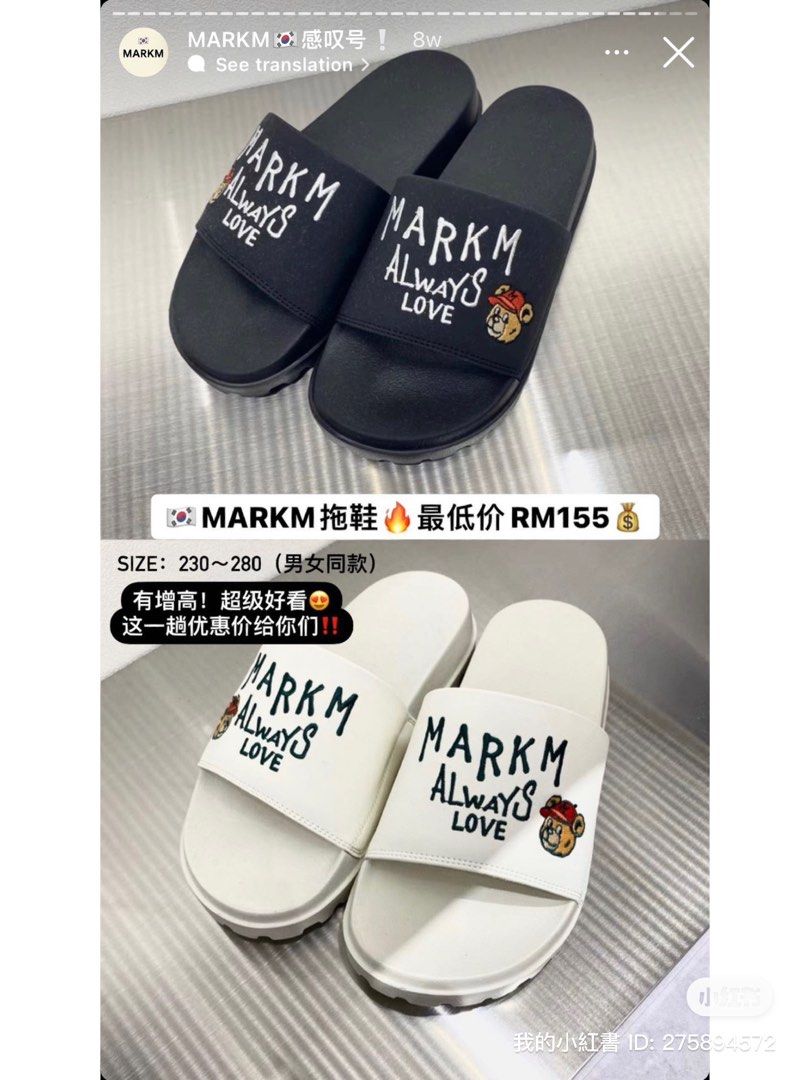 M discount mark slippers