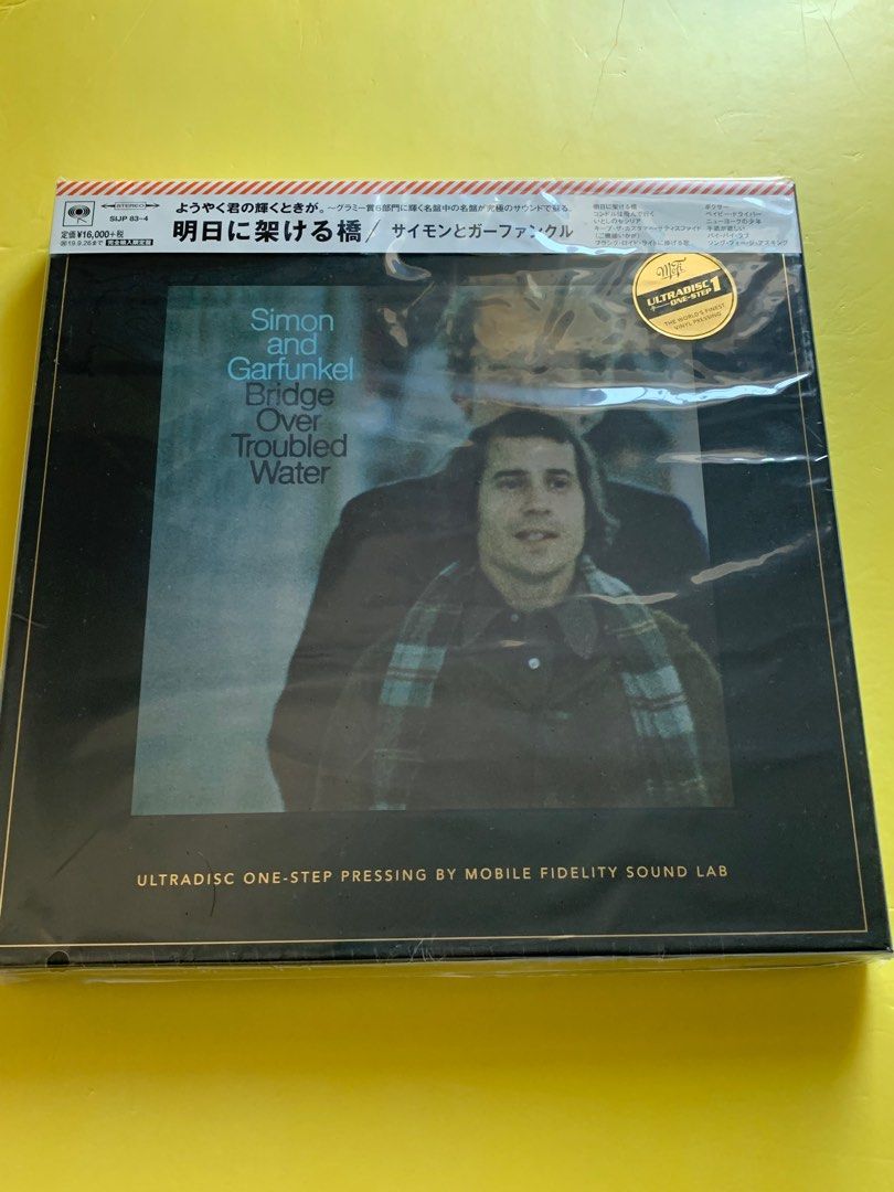 Saimon and Garfunkel Bridge Over UK英盤 LP Saimon and Garfunkel Bridge Over UK英盤 LP