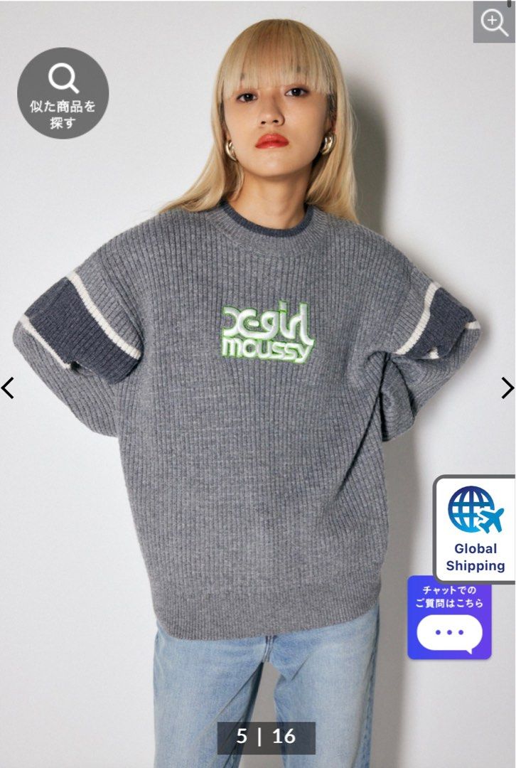 Moussy x x-girl sweater 🇯🇵from Japan, 女裝, 上衣, 長袖衫- Carousell