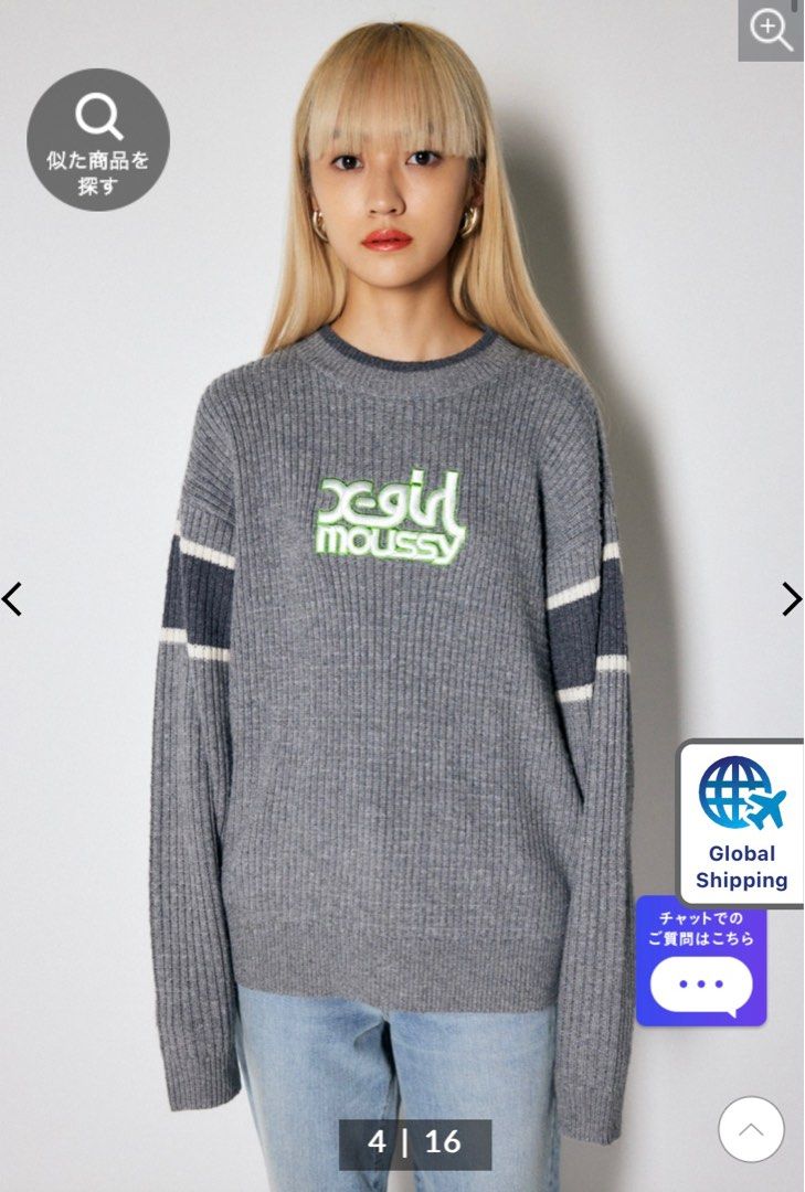 Moussy x x-girl sweater 🇯🇵from Japan, 女裝, 上衣, 長袖衫- Carousell