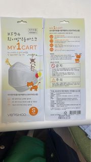 （分類：）位於 。 由 pui_ling2 提交（商品編號 1210473933，圖片 1）。簡介： 。