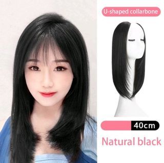 Natural Black Hair Extension