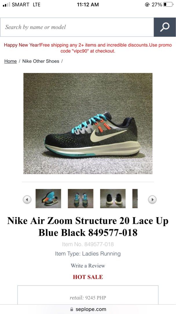 nike air structure 2