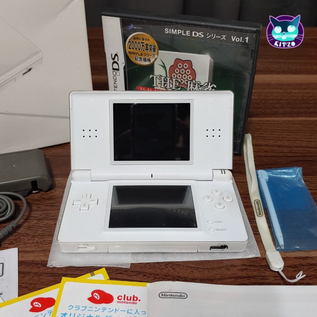 Refurbished nintendo ds lite polar white top handheld game console
