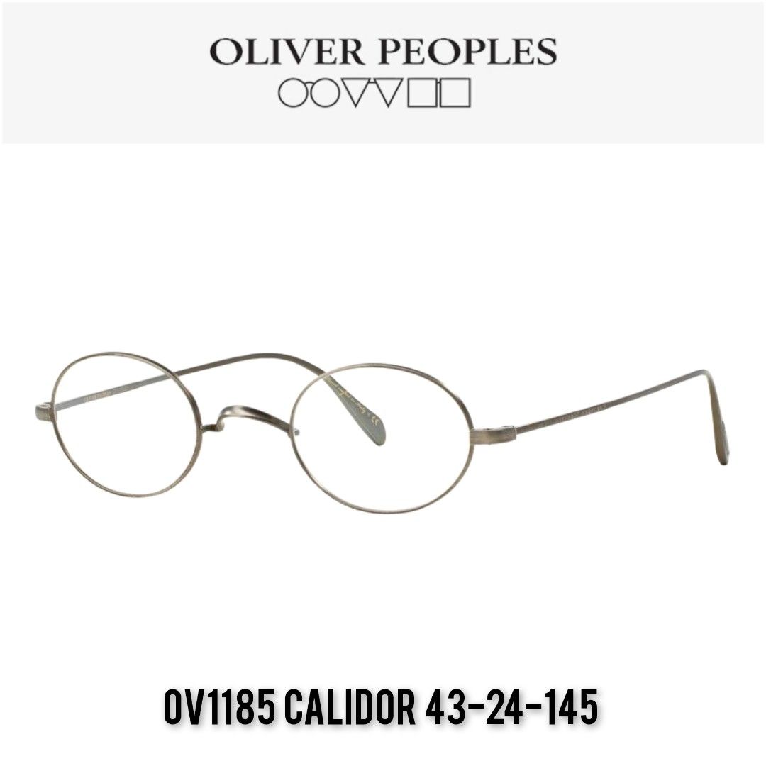 Oliver peoples titanium top