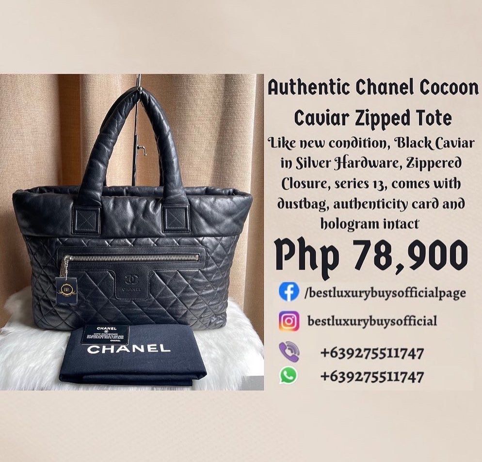 CHANEL petrol blue nylon COCO COCOON LARGE Messenger Bag For Sale at 1stDibs