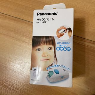 （分類：）位於 。 由 ilove_33 提交（商品編號 1210513692，圖片 1）。簡介： 。