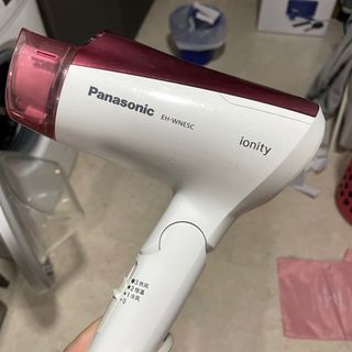 Panasonic hairdryer