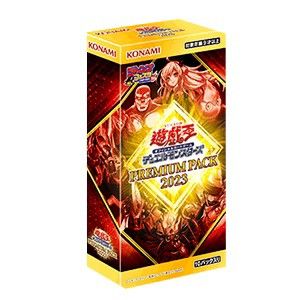 Po) Yugioh Premium Pack 2023 Booster Box, Hobbies & Toys, Toys & Games on  Carousell