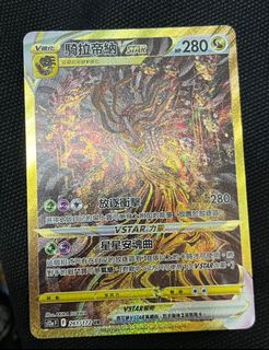 （分類：）位於 。 由 imuring8 提交（商品編號 1210505720，圖片 1）。簡介： 。