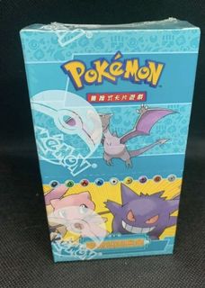 (Category: ) located in . Submitted by collectible101 (Listing ID 1210556137, Image 1). Description: .