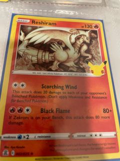 (Category: ) located in . Submitted by thrones_shop (Listing ID 1210532724, Image 1). Description: .