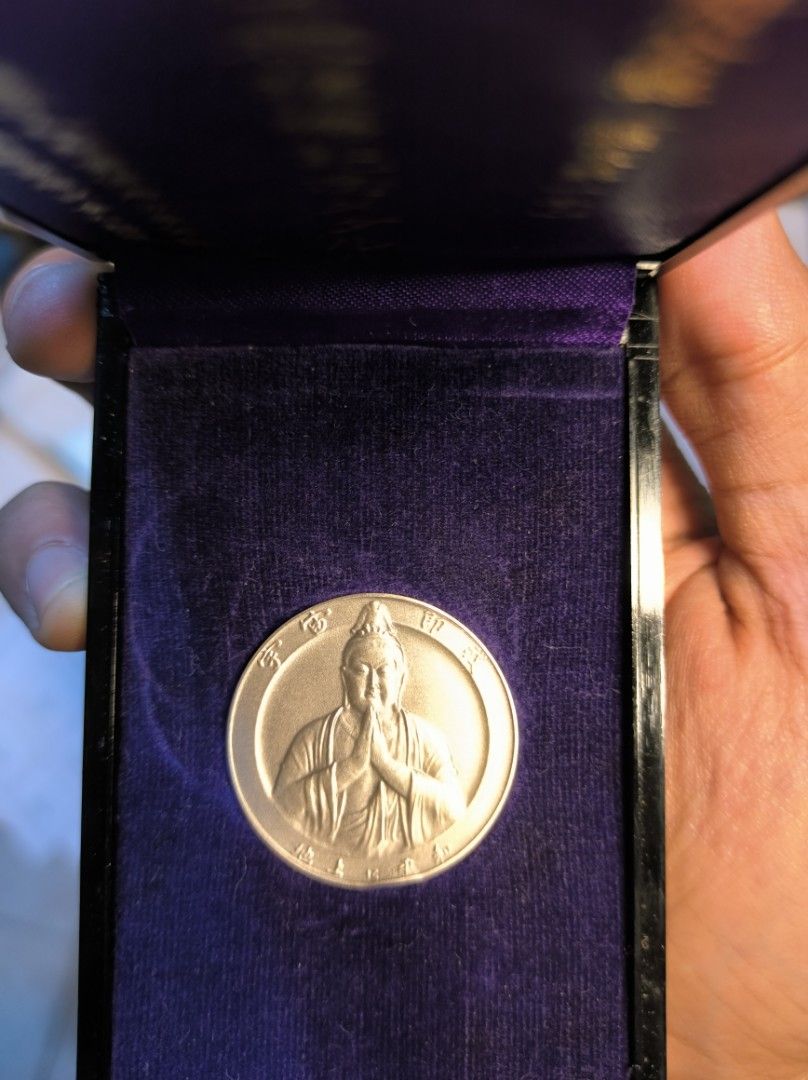 Rare Return to Okinawa Commemorative Medal (Category: Currency) located in Caloocan City. Submitted by Mateo_Antique.Vintage (Listing ID 1210523766, Image 1). Description: Authentic Pure Silver 3cm diameter x .4cm thickness Rare Vintage Coin.