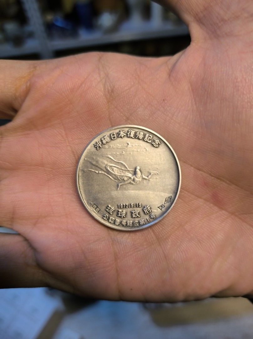 Rare Return to Okinawa Commemorative Medal (Category: Currency) located in Caloocan City. Submitted by Mateo_Antique.Vintage (Listing ID 1210523766, Image 2). Description: Authentic Pure Silver 3cm diameter x .4cm thickness Rare Vintage Coin.