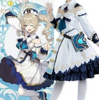 RENT / SALE Genshin Impact Barbara Cosplay Costume