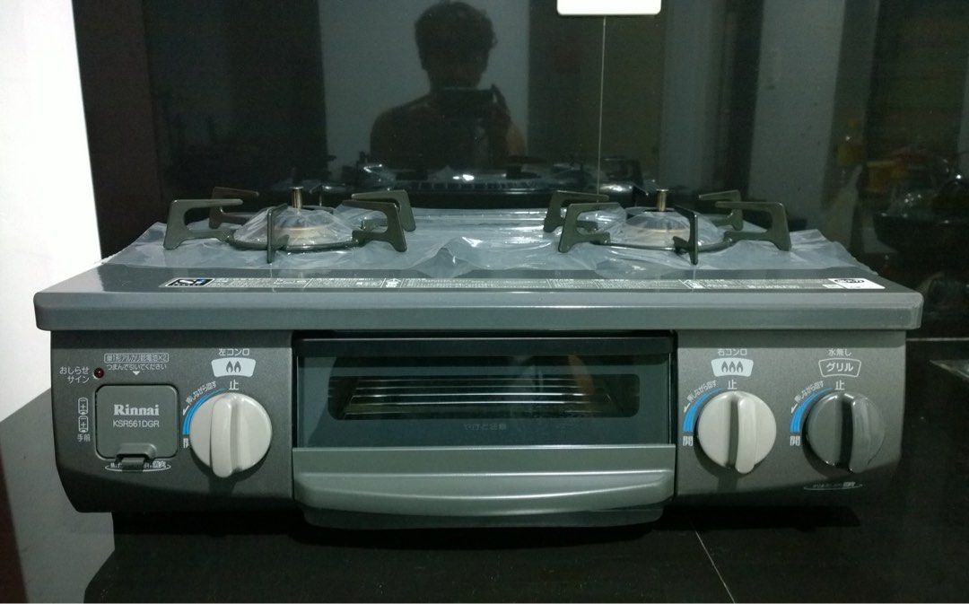 Rinnai Japan Gas Stove with Fish Griller, TV & Home Appliances, Kitchen Appliances, Cookers on