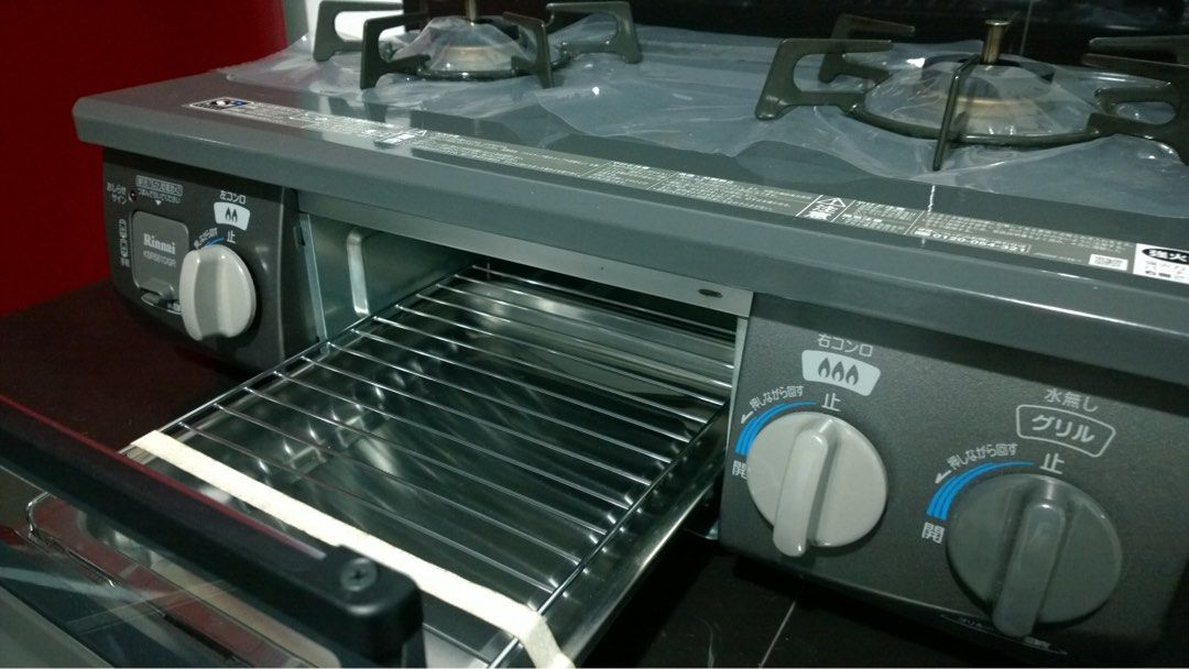 Rinnai Japan Gas Stove with Fish Griller, TV & Home Appliances, Kitchen