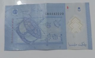 Rm1 444 222 0 fancy special number zeti vf