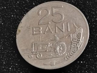 ROMANIA 1966 25 BANI COMMEMORATIVE COINS