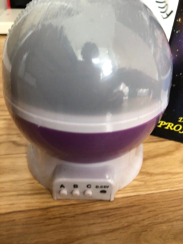 Rotating projection lamp, Babies & Kids, Baby Nursery & Kids Furniture, Nursery Lighting & Decor