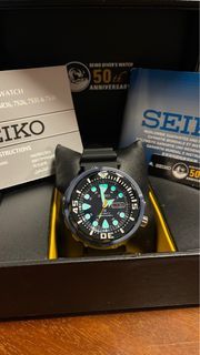 Seiko Monster Tuna 50th anniversary