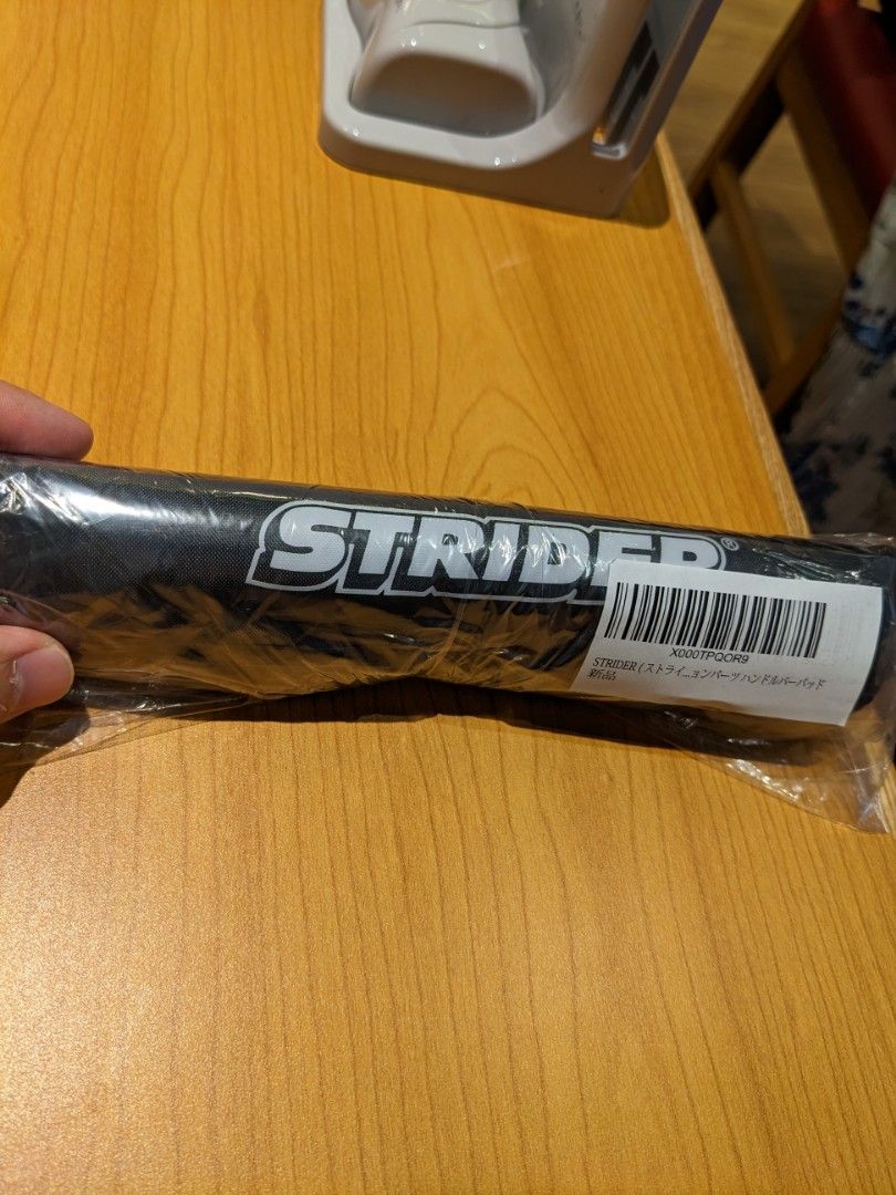 Strider handlebar deals pad