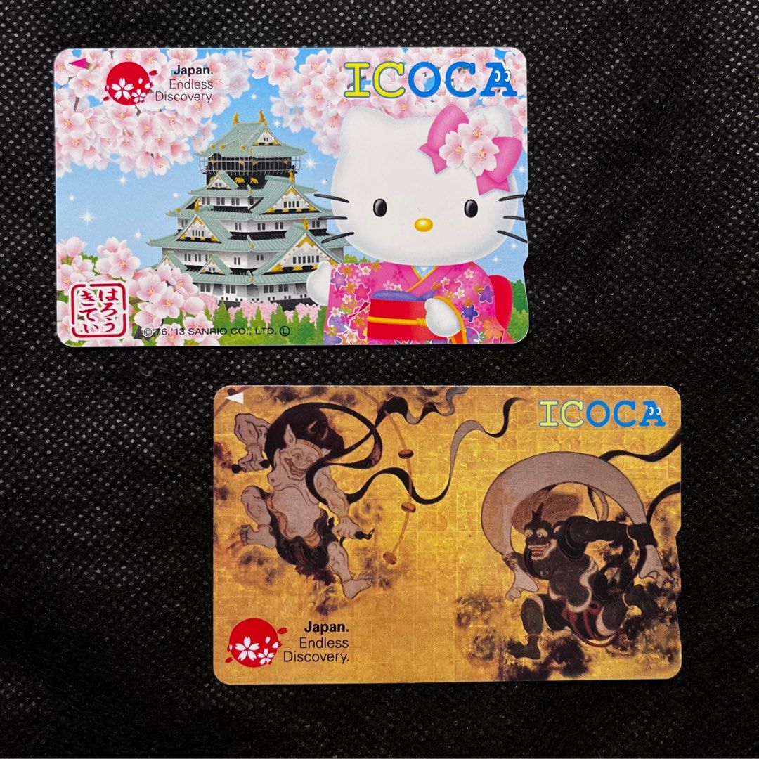 ICOCA 　風神雷神　限定品 Amazon.co.jp: 使用可能 風神雷神 ICOCA（イコカ） 特別デザイン