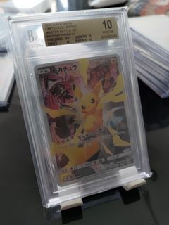 （分類：）位於 。 由 alayi 提交（商品編號 1210468643，圖片 1）。簡介： 。