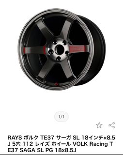 （分類：）位於 。 由 andystar427 提交（商品編號 1210484030，圖片 1）。簡介： 。