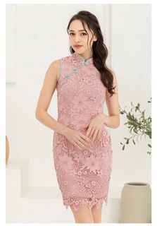 The Golden Hour Crochet Cheongsam Dress (Pink) Faire Belle