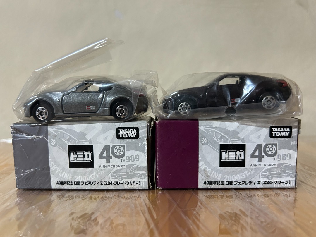 ミニカー　NISSAN　FAIRLADY　Z　40th　Anniversary 京商 ミニカー | J-COLLECTION 1/43scale NISSAN FAIRLADY Z