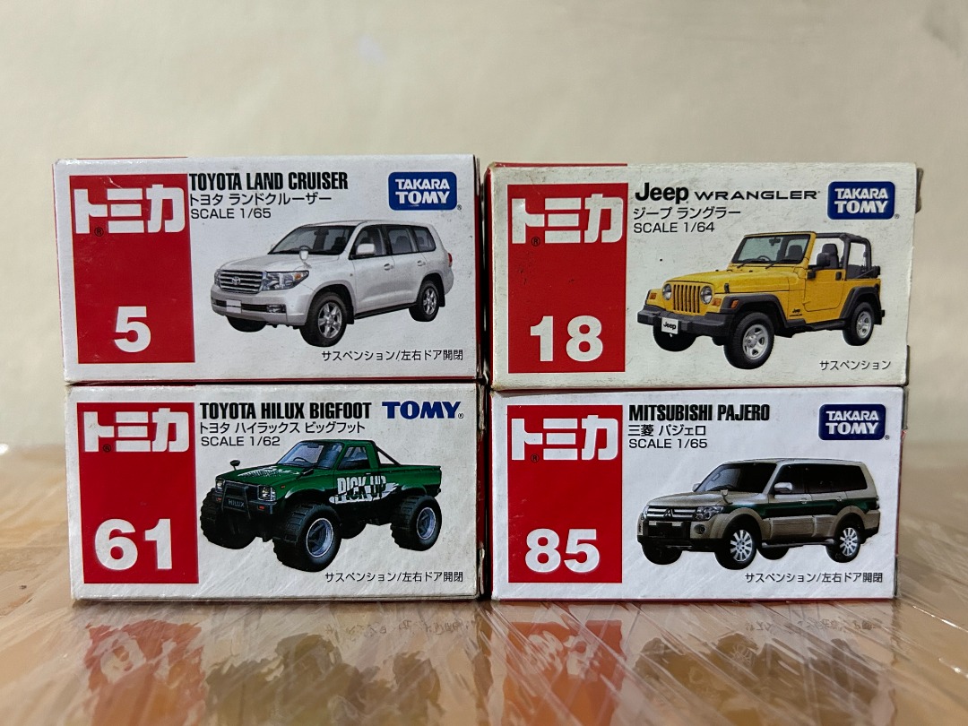 Tomica suv store