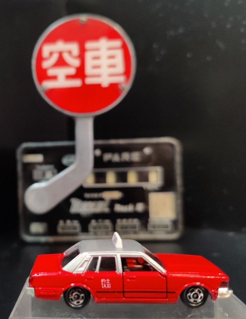 Tomy Tomica NISSAN CEDRIC CEDRIC TAXI 香港的士, 興趣及遊戲, 收藏品