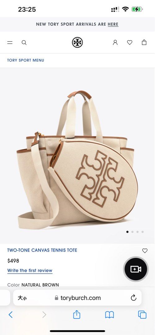 Tory Burch TWO TONE CANVAS TENNIS TOTE Carousell