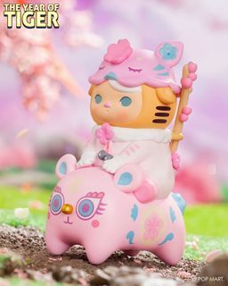 WTS Year of Tiger Pucky Best Wishes BNIF