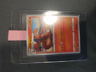 (Category: ) located in . Submitted by ziplocke (Listing ID 1210509910, Image 1). Description: .