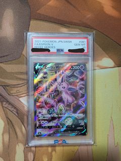 (Category: ) located in . Submitted by FastDealEqualsDiscount (Listing ID 1210495050, Image 1). Description: .
