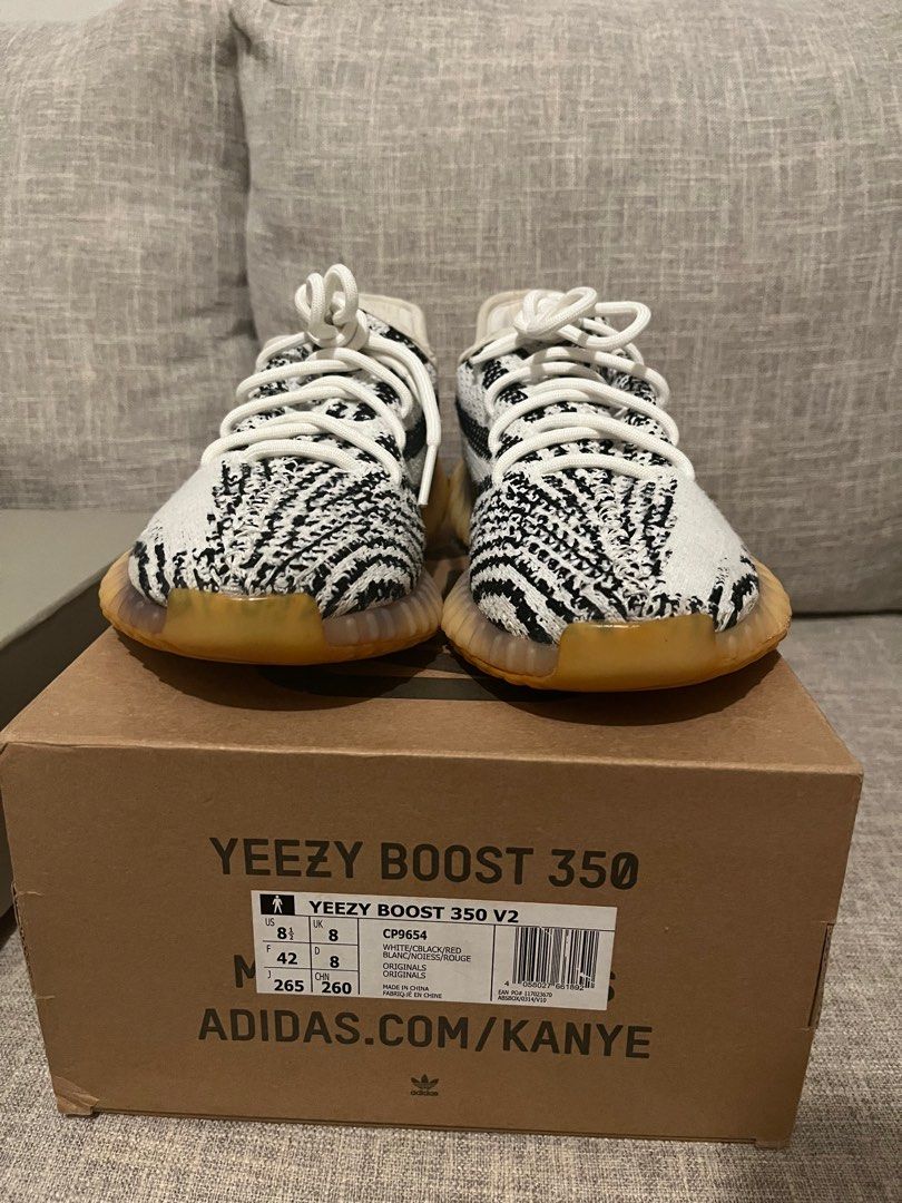 zebra yeezy v1