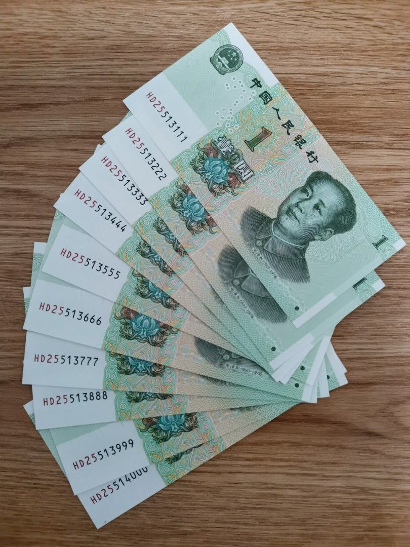 Zimbabwe 2 & 5, Bahamas 1/2, Japan 100 yen, Kuwait 1 Dinar, RMB 1,  12生肖纪念钞，Mongolia Sets, Hobbies & Toys, Memorabilia & Collectibles, Currency  on Carousell