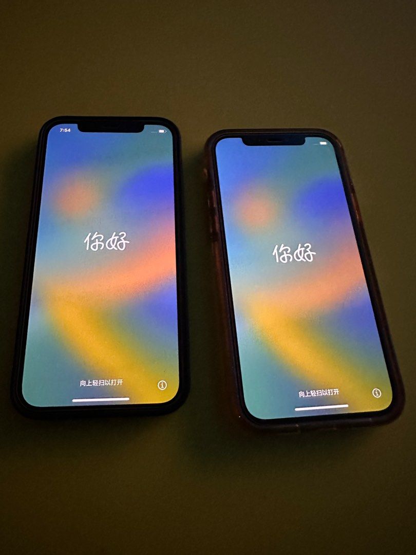 02 iphone 12 deal Clearance