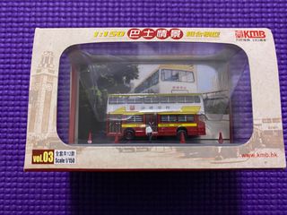 （分類：）位於 。 由 failure_ni 提交（商品編號 1207053950，圖片 1）。簡介： 。