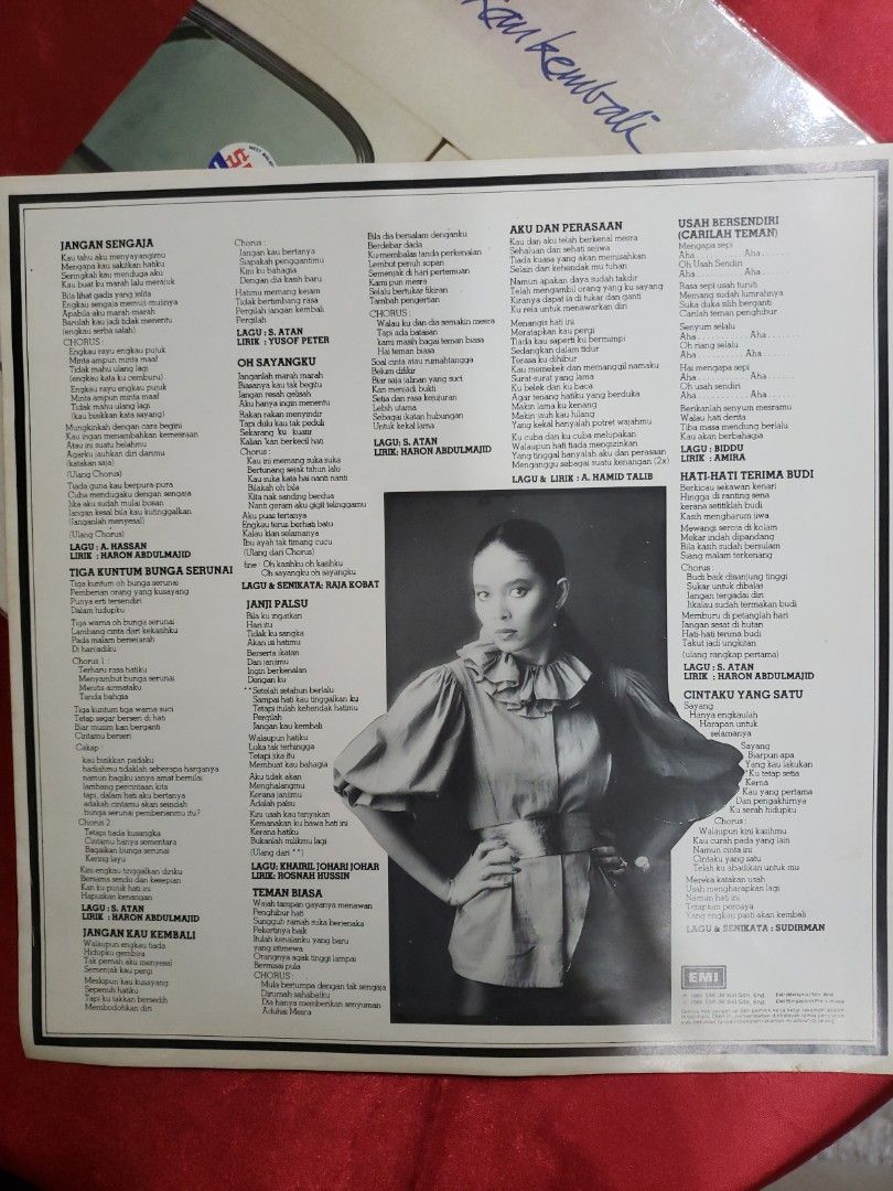 [33] Piring Hitam / 1981 VINTAGE MALAY VINYL LP NOOR KUMALASARI