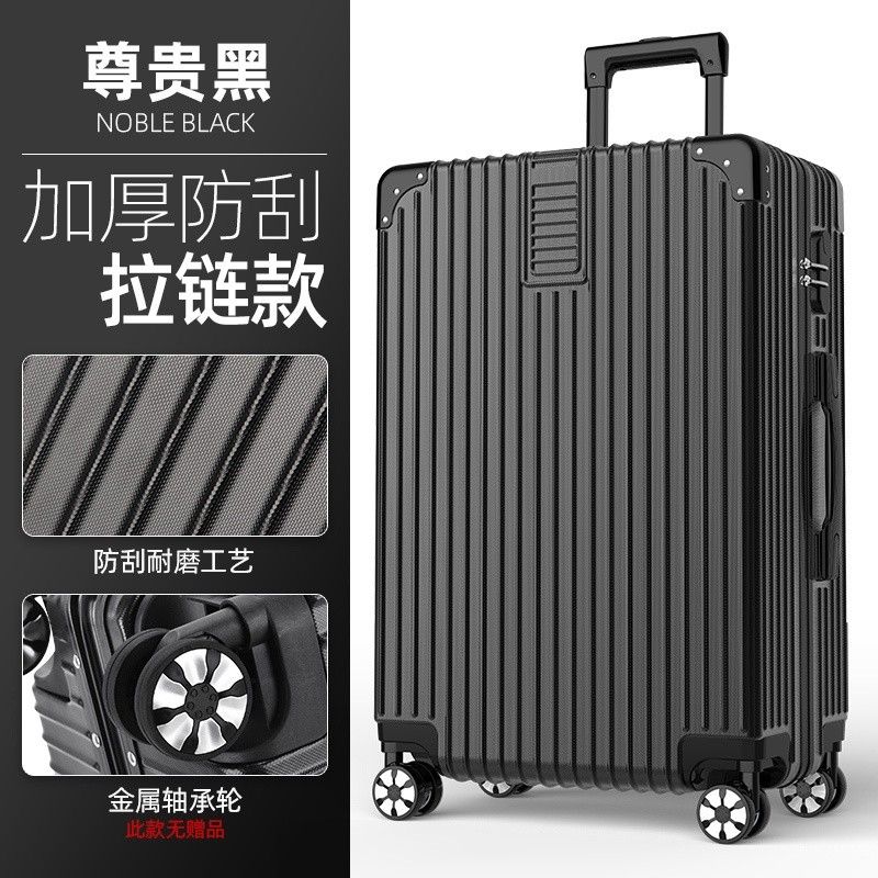 22 Inch Luggage 1672653368 318462dd Progressive 