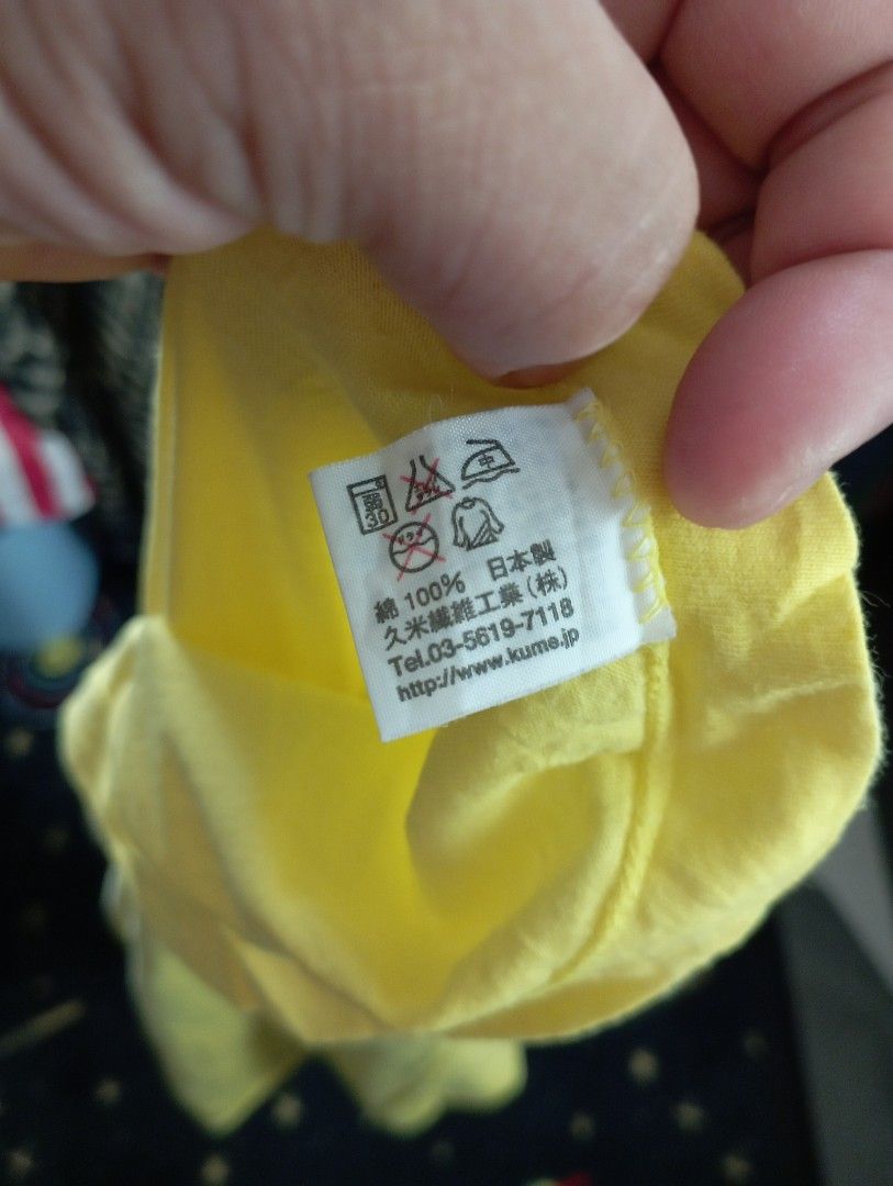 24hr X Bape tshirt (Category: Tshirts & Polo Shirts ) located in Carmona. Submitted by seberstuff (Listing ID 1206949374, Image 3). Description: 9.8/10 great condition Medium on tag Yellow Front - 24.5 inches Width - 18.5 add shipping.