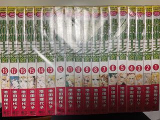 （分類：）位於 。 由 cheungtoping 提交（商品編號 1207122862，圖片 1）。簡介： 。