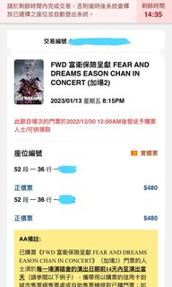 （分類：）位於 。 由 8696kk 提交（商品編號 1207050944，圖片 1）。簡介： 。