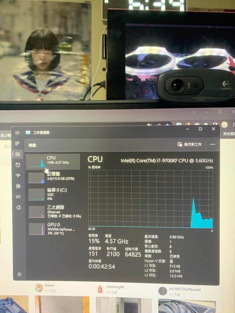 電競電腦, 電腦&科技, 桌上電腦- Carousell