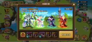 （分類：）位於 。 由 userunknown157 提交（商品編號 1206998875，圖片 1）。簡介： 。